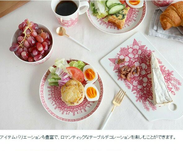 アラビア（ARABIA） フヴィラ/Huvila プレート 24cm ピンク/ホワイト