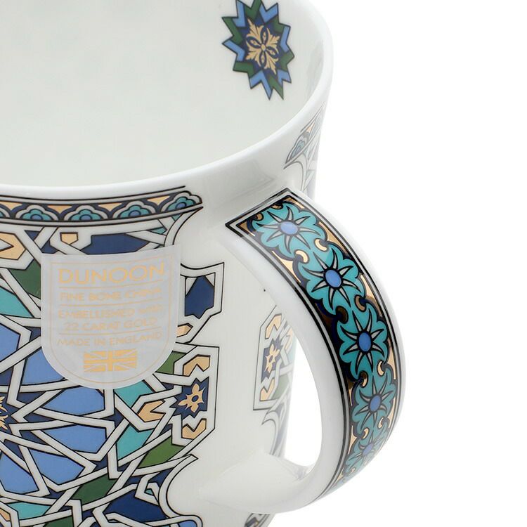 ダヌーン（Dunoon） LOMOND マグカップ 万華鏡 ブルー