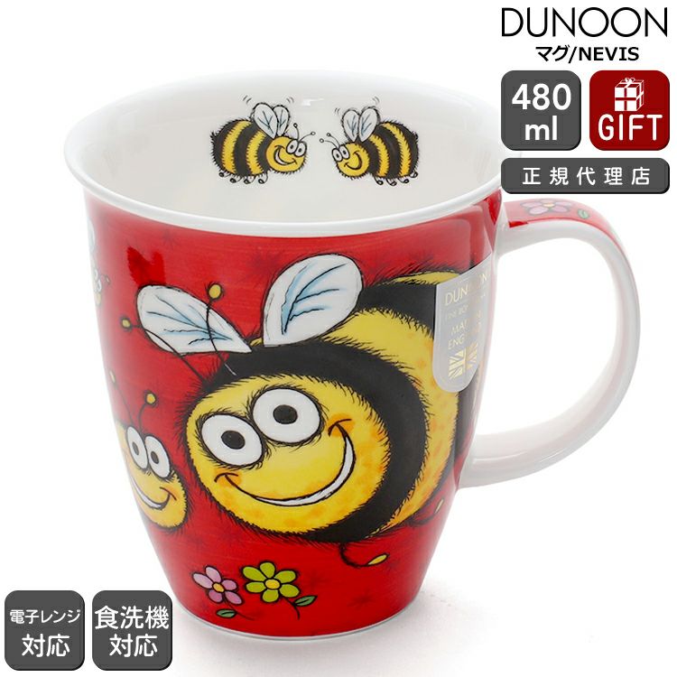 ダヌーン（Dunoon） NEVIS マグカップ にっこりミツバチ