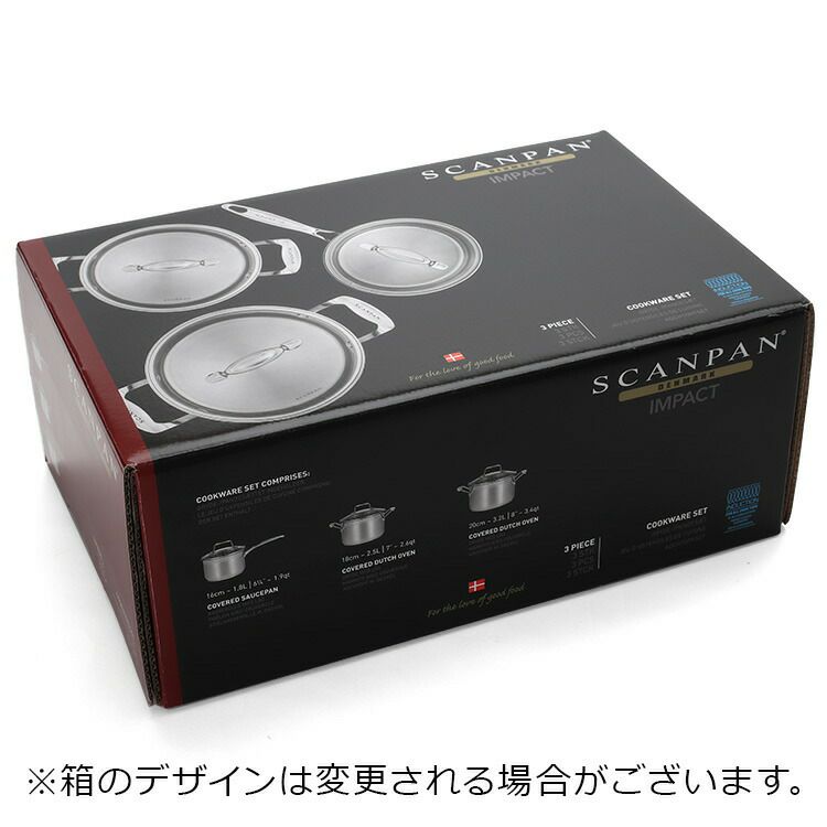 スキャンパン（SCANPAN） インパクト/Impact クッキングポット ガラス蓋付き鍋 3点セット