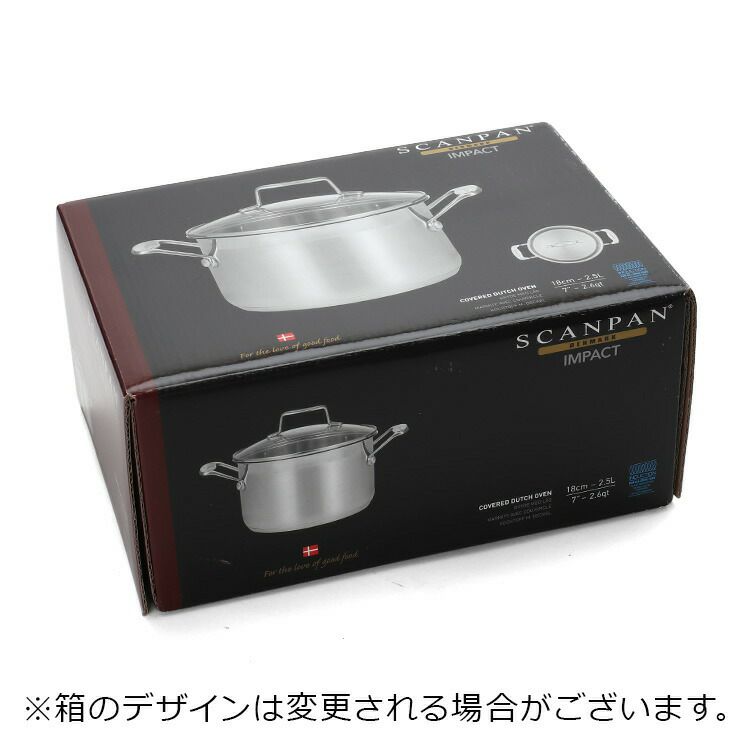 スキャンパン（SCANPAN） インパクト/Impact クッキングポット ガラス蓋付き 18cm