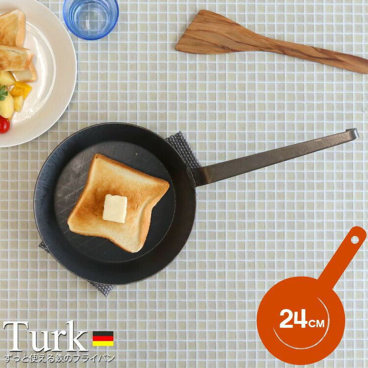 ターク（TURK） プレスパン 浅型 24cm