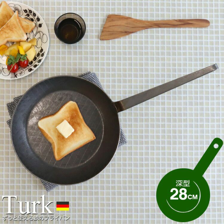 ターク（TURK） プレスパン 深型 28cm