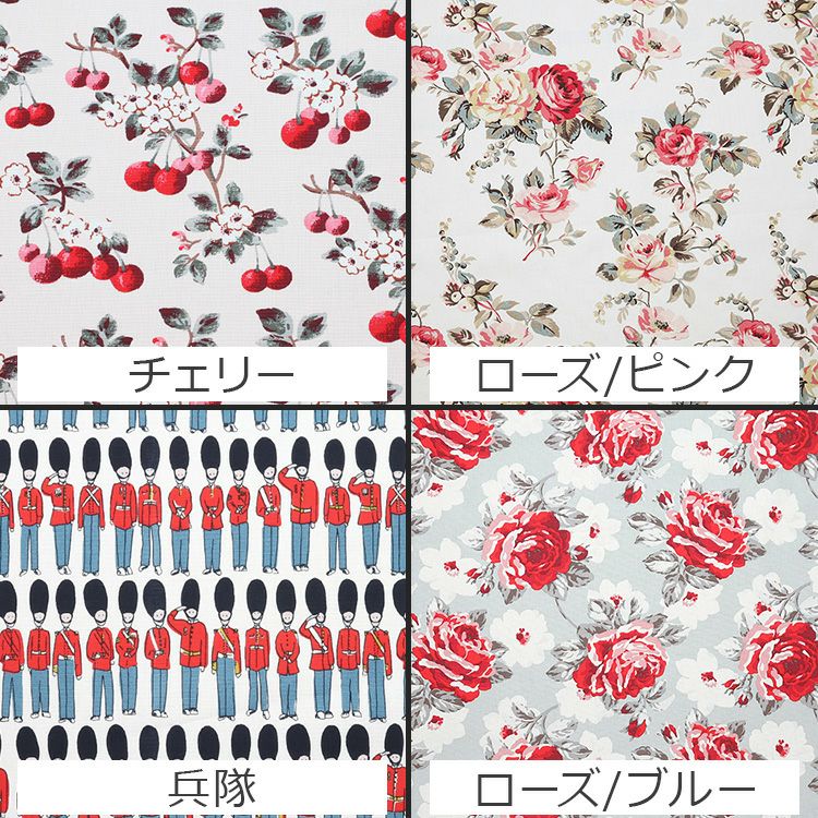 キャスキッドソン（Cath Kidston ） コットンファブリック(生地)