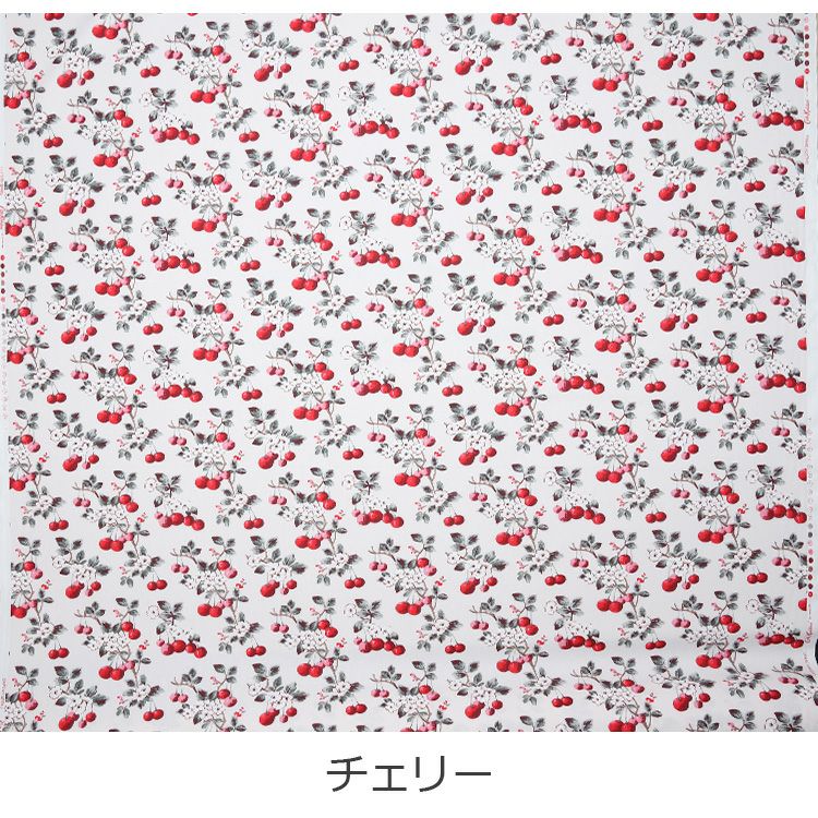 キャスキッドソン（Cath Kidston ） コットンファブリック(生地)