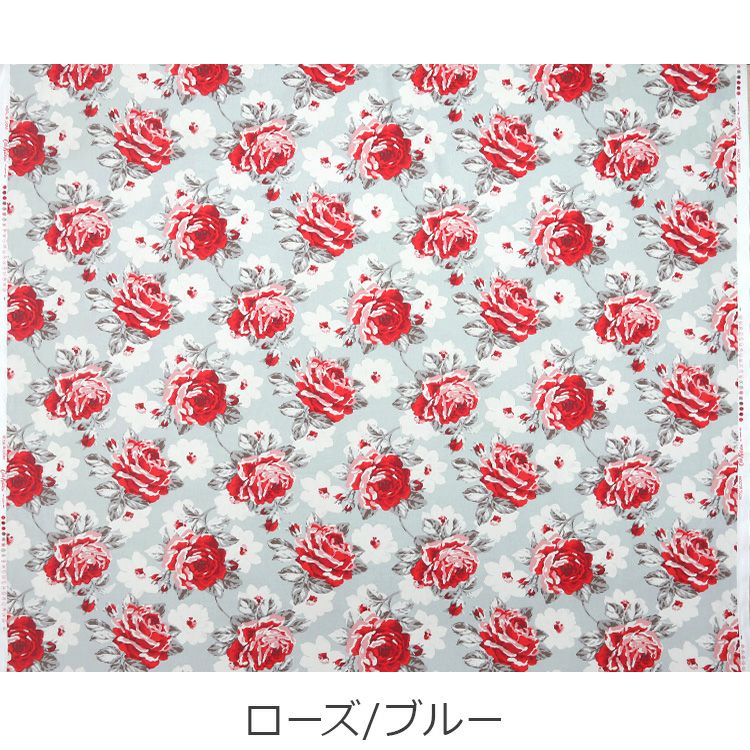 キャスキッドソン（Cath Kidston ） コットンファブリック(生地)