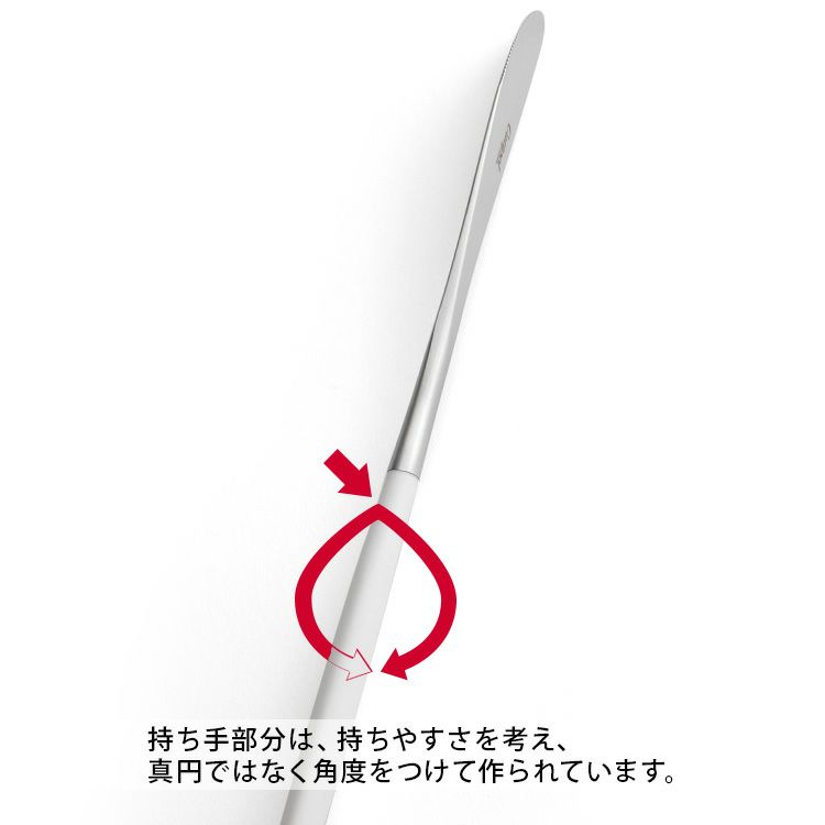 クチポール（Cutipol） ナウ/NAU ディナーナイフ/テーブルナイフ ホワイト