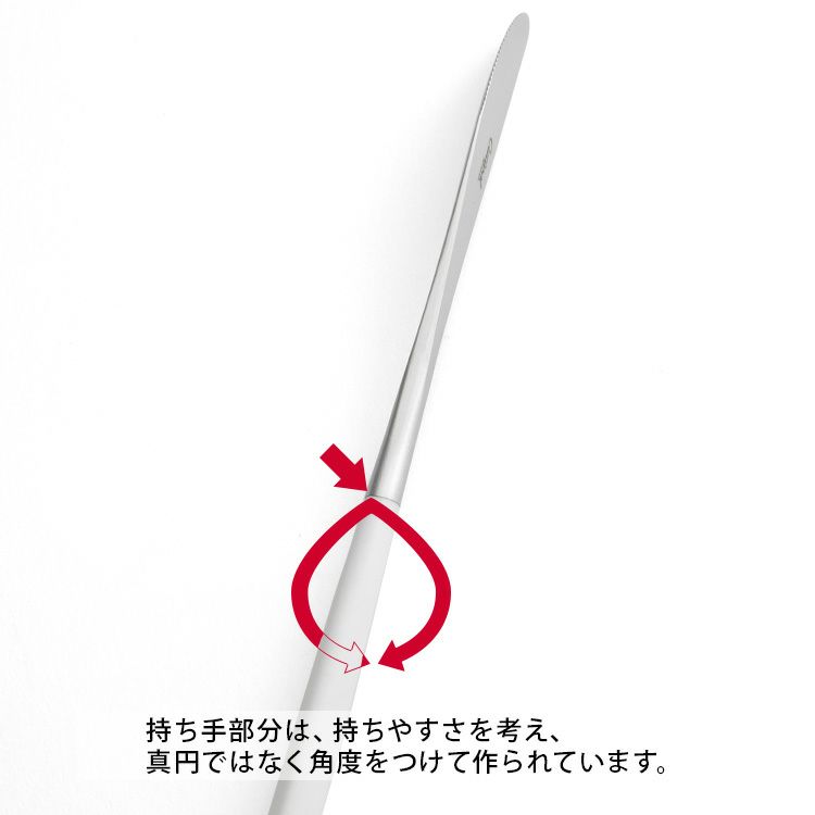 クチポール（Cutipol） ナウ/NAU デザートナイフ ホワイト