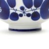 白山陶器 ブルーム お茶碗 小サイズ