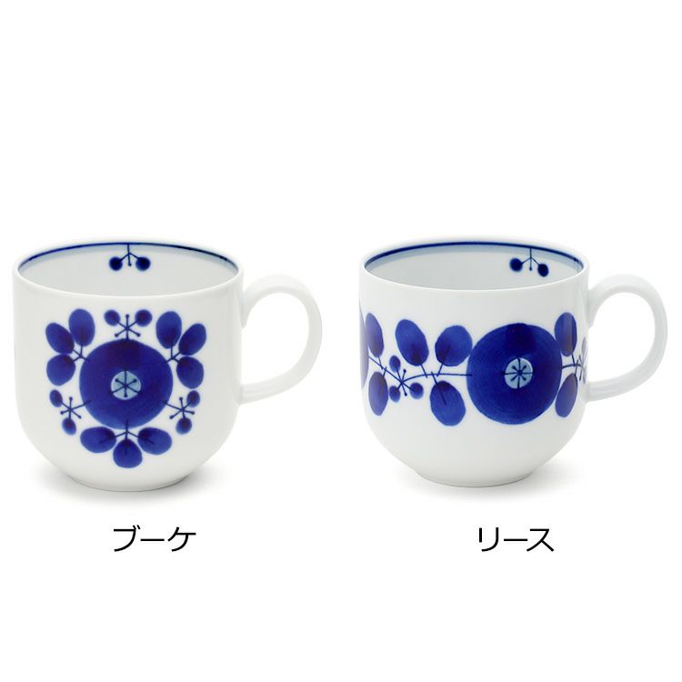 白山陶器 ブルーム マグカップ 360ml