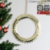 ビヨン・ヴィンブラッド（BJORN WIINBLAD） クリスマスリース 25cm ゴールド