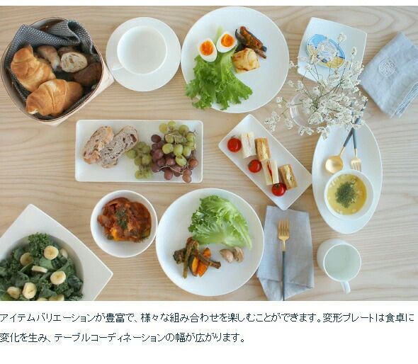 ウェッジウッド（WEDGWOOD） ジオ/Gio ユニークボウル 11ｃｍ ホワイト