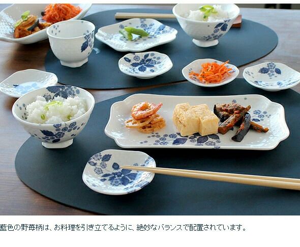 ウェッジウッド（WEDGWOOD） ストロベリーブルームインディゴ ソイディッシュ 5枚セット 9cm ホワイト