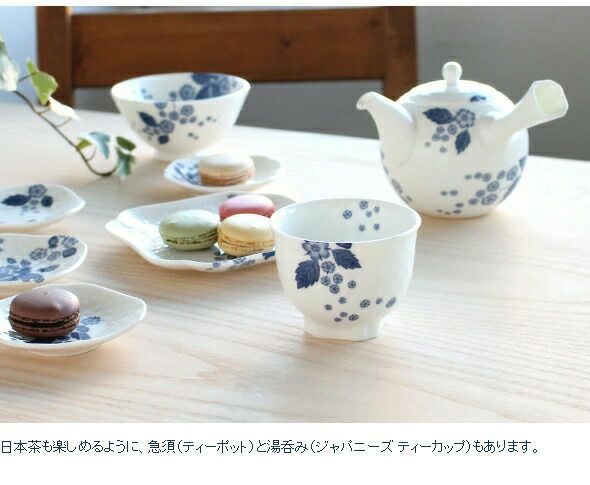 ウェッジウッド（WEDGWOOD） ストロベリーブルームインディゴ ソイディッシュ 5枚セット 9cm ホワイト