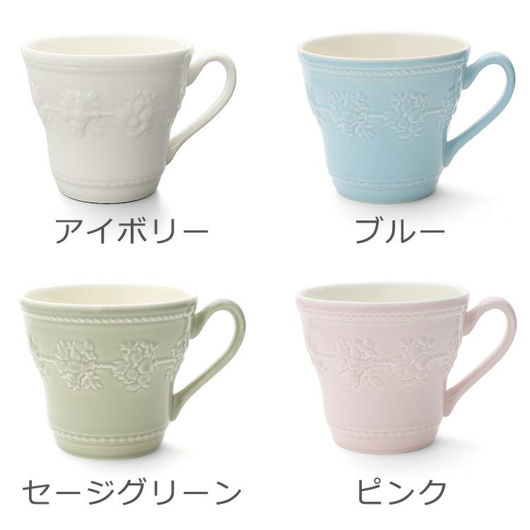 ウェッジウッド（WEDGWOOD） フェスティビティ/FESTIVITY マグカップ 350ml
