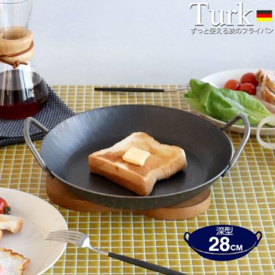 ターク（TURK） プレス グリルパン 深型 28cm