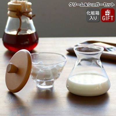 ケメックス（CHEMEX） クリーム＆シュガーセット ハンドブロウ