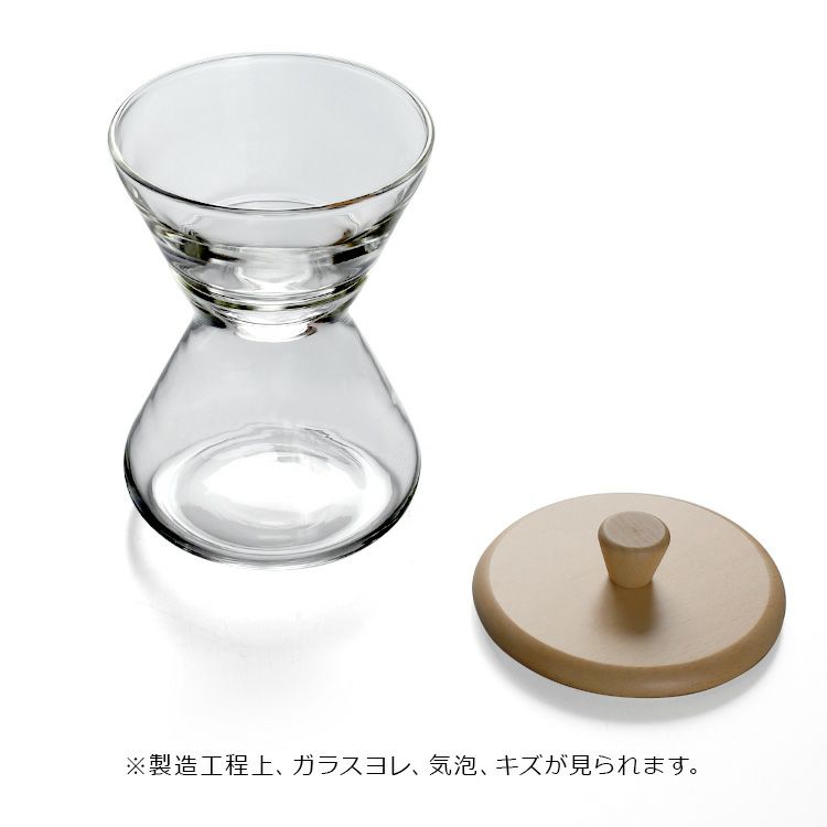 ケメックス（CHEMEX） クリーム＆シュガーセット ハンドブロウ