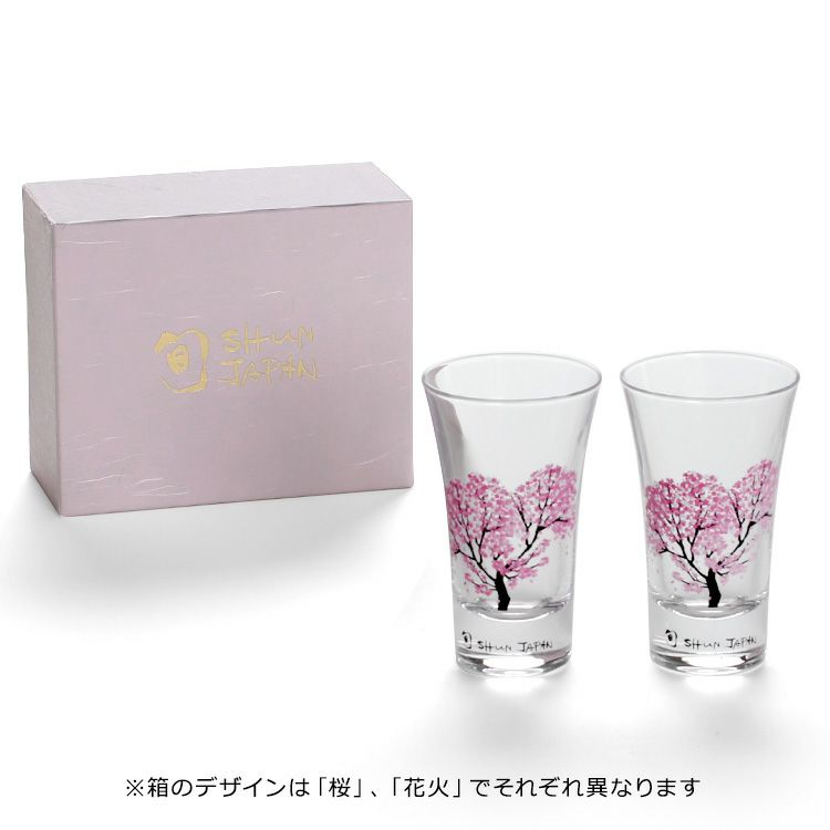 丸モ高木陶器 冷感 グラス天開 ペア