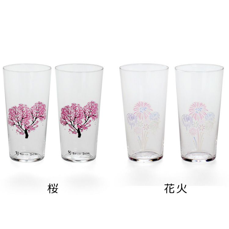 丸モ高木陶器 冷感 タンブラーグラス ペア