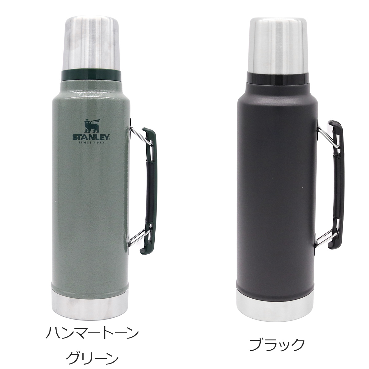 スタンレー（Stanley） クラシック/Classic  真空ボトル 1.4L