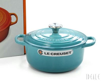 ル・クルーゼ（Le Creuset） 両手鍋 ココットロンド 20cm カリビック