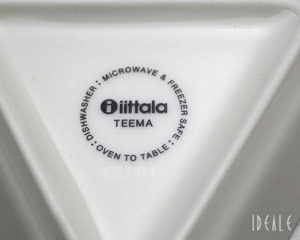 イッタラ（iittala） ティーマ/Teema ミニプレート三角12cm ホワイト