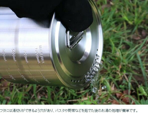 スタンレー（Stanley） アドベンチャー/Adventure ベースキャンプクックセット