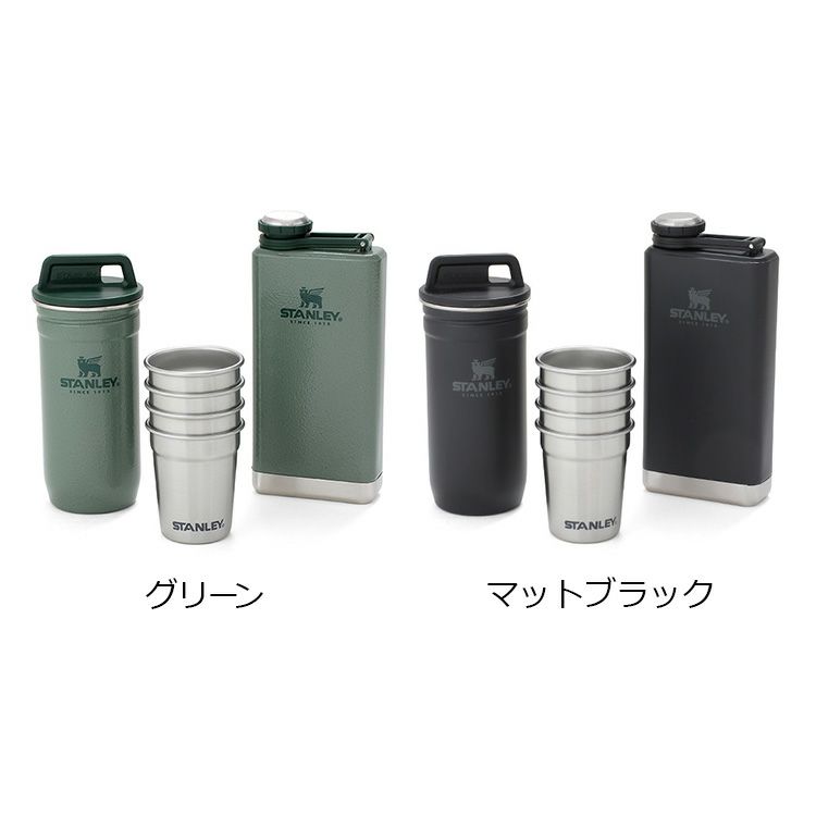 スタンレー（Stanley） アドベンチャー/Adventure ショットグラス&フラスコセット