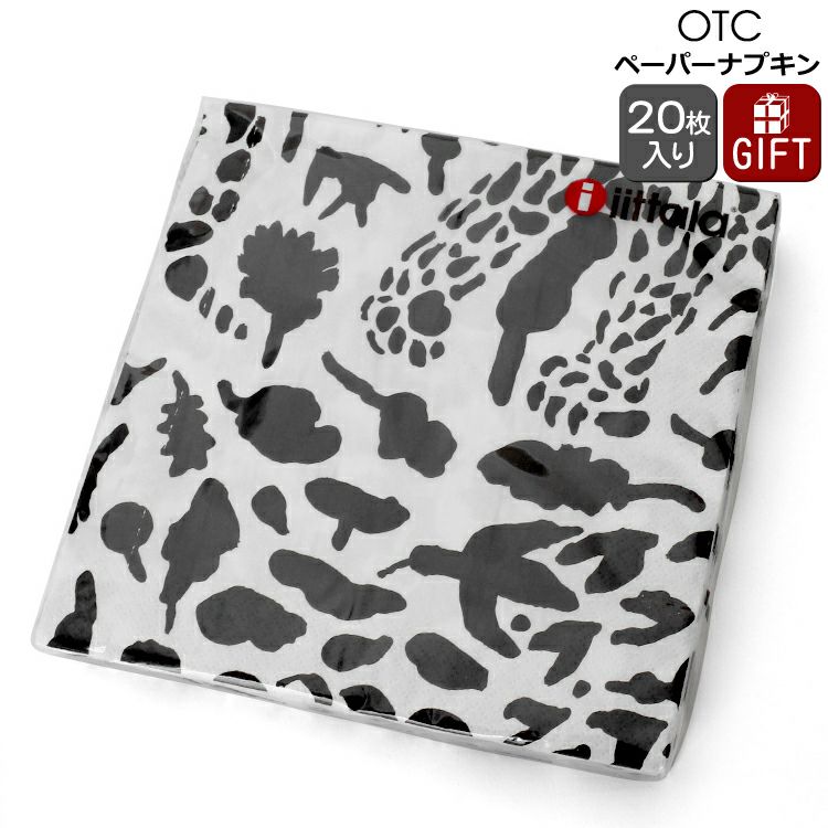 イッタラ（iittala） キュリアス マインド オブ オイバ トイッカ/OTC ペーパーナプキン ホワイト/ブラック