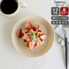 イッタラ（iittala） ティーマ/Teema プレート 17cm リネン