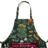 クリッパン（KLIPPAN） エプロン/Apron エプロン