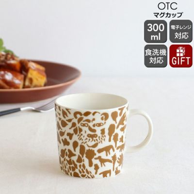 イッタラ（iittala） キュリアス マインド オブ オイバ トイッカ/OTC フルッタ マグカップ 300ml イエロー | ideale