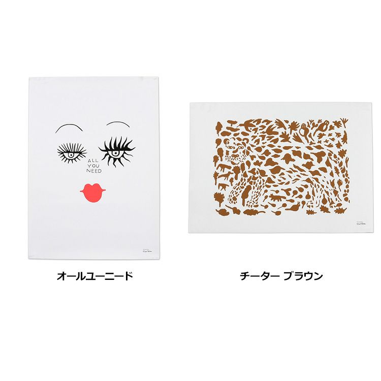 イッタラ（iittala） キュリアス マインド オブ オイバ トイッカ/OTC アートポスター 50×70cm