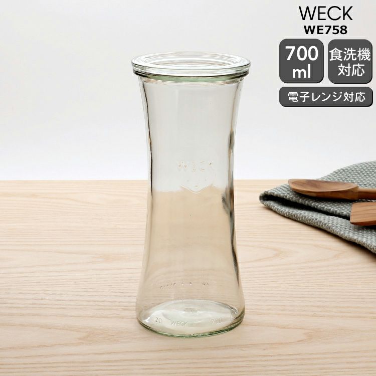 ウェック（WECK） デリカテッセン/Delikatessen ガラスキャニスター 700ml 直径Mサイズ