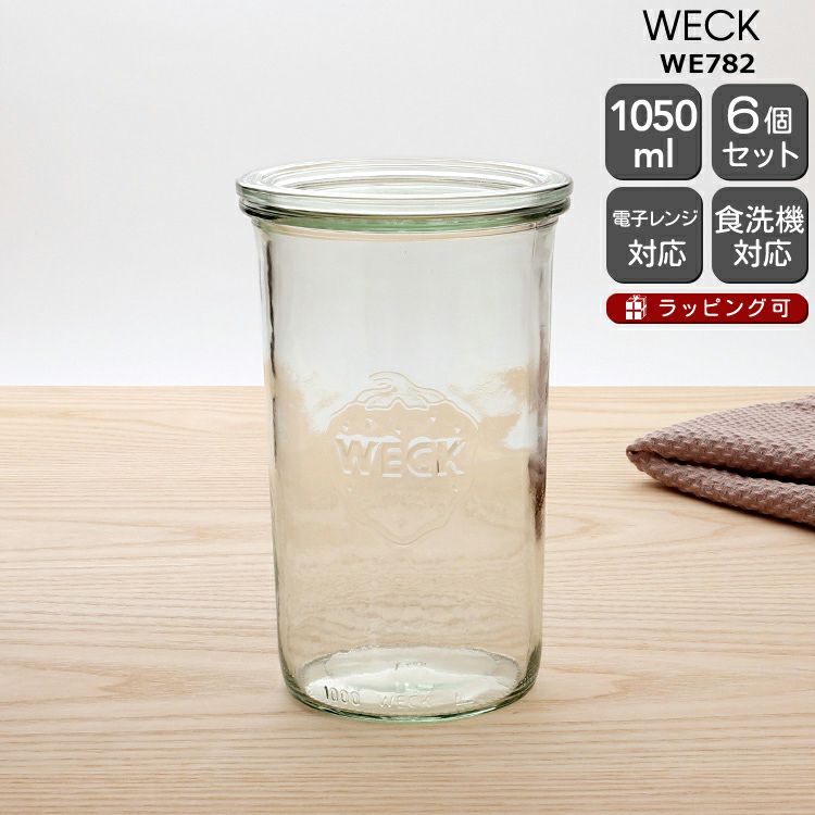ウェック（WECK） モールド/Mold シェイプ ガラスキャニスター 1050ml 直径Lサイズ 6個セット