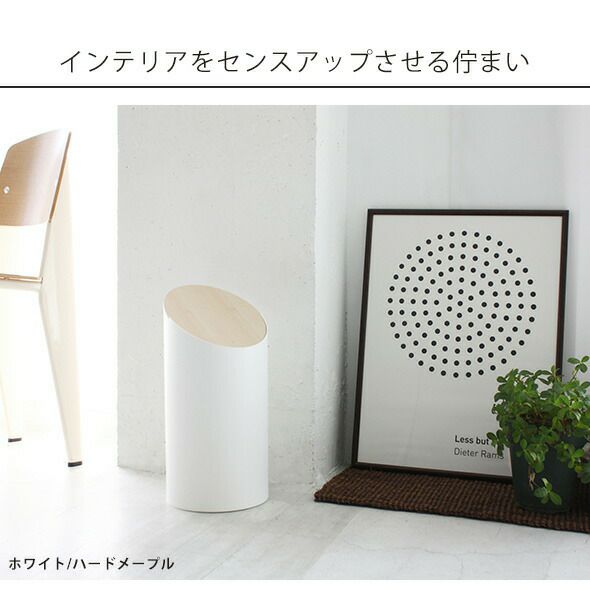 モヘイム（MOHEIM） スイングビン/SWING BIN M グレー/グレー