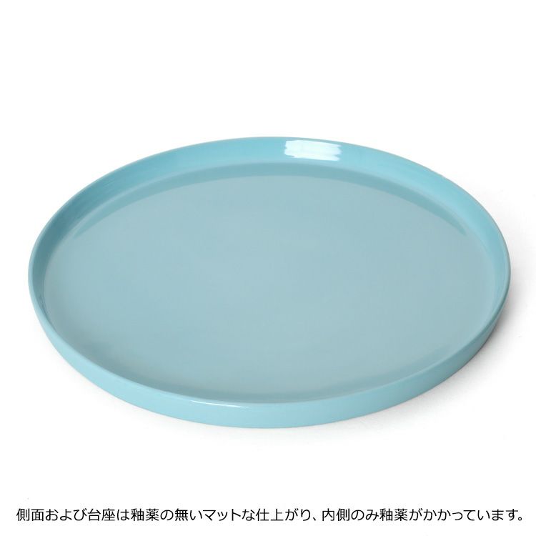 モヘイム（MOHEIM） ストーンウェア/STONEWARE プレート 26cm