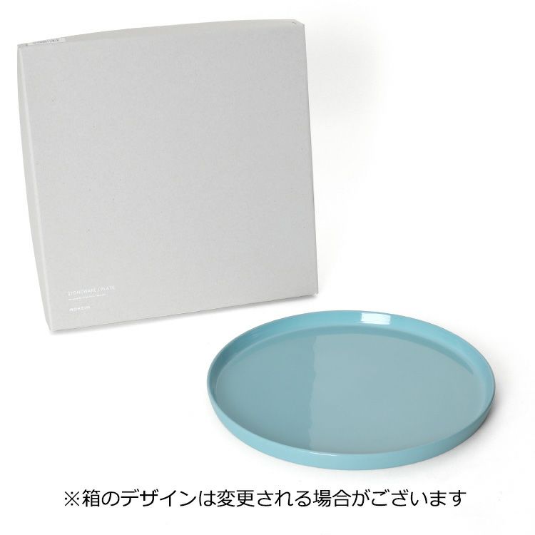 モヘイム（MOHEIM） ストーンウェア/STONEWARE プレート 26cm