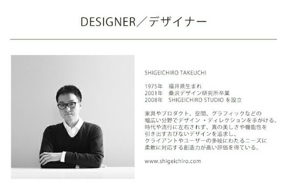 モヘイム（MOHEIM） ストーンウェア/STONEWARE プレート 26cm