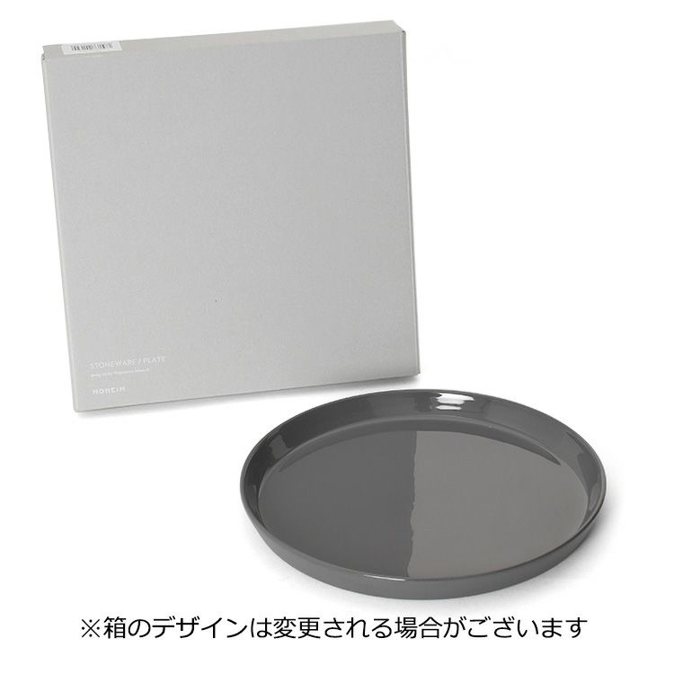 モヘイム（MOHEIM） ストーンウェア/STONEWARE プレート 21cm