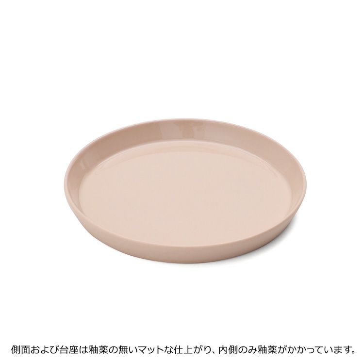 モヘイム（MOHEIM） ストーンウェア/STONEWARE プレート 15cm