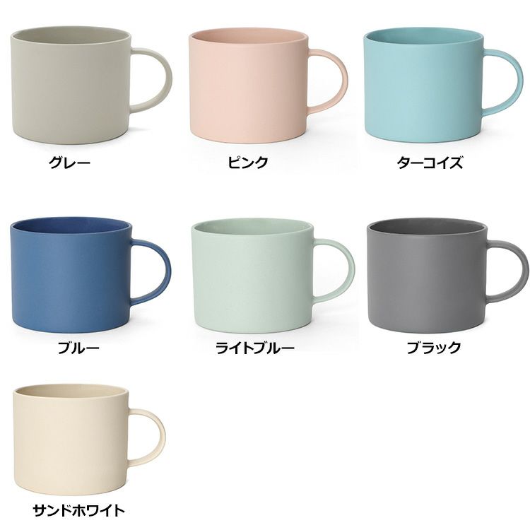 モヘイム（MOHEIM） ストーンウェア/STONEWARE マグカップ 380ml