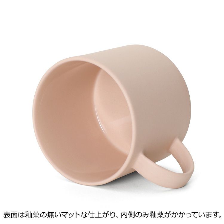 モヘイム（MOHEIM） ストーンウェア/STONEWARE マグカップ 380ml