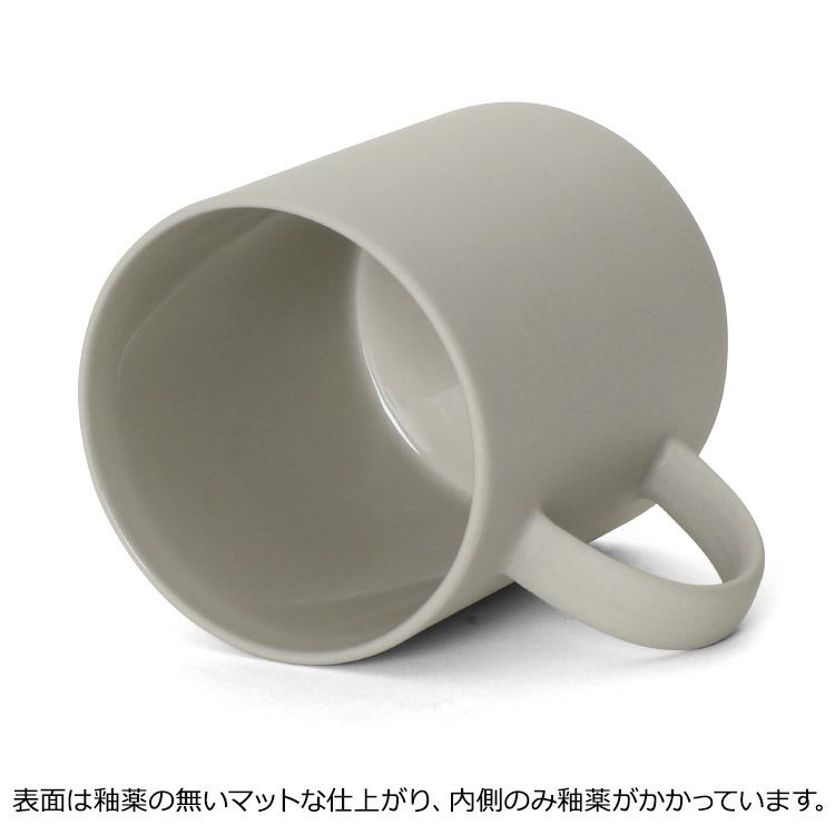 モヘイム（MOHEIM） ストーンウェア/STONEWARE マグカップ 330ml
