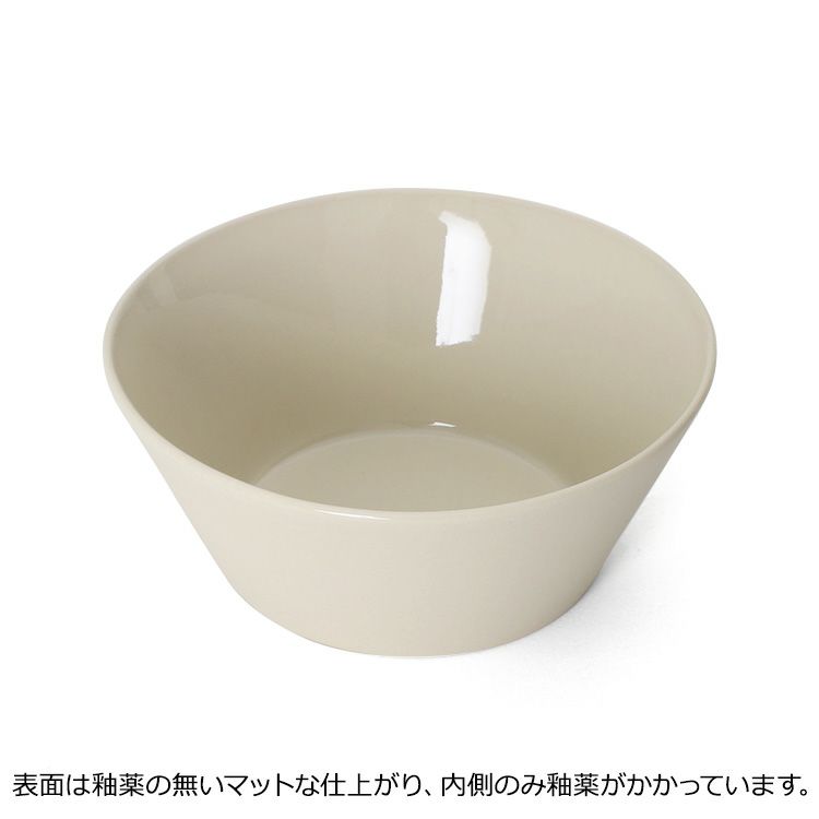 モヘイム（MOHEIM） ストーンウェア/STONEWARE ボウル 15cm