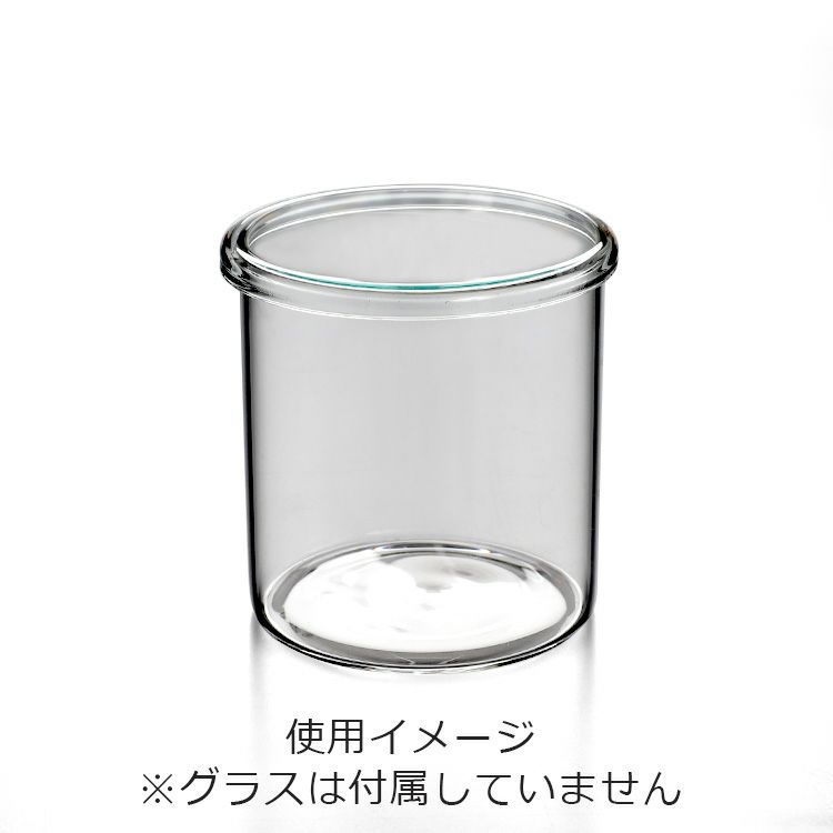 ボロシル（BOROSIL） グラスリド/GLASS LID グラスリド 75