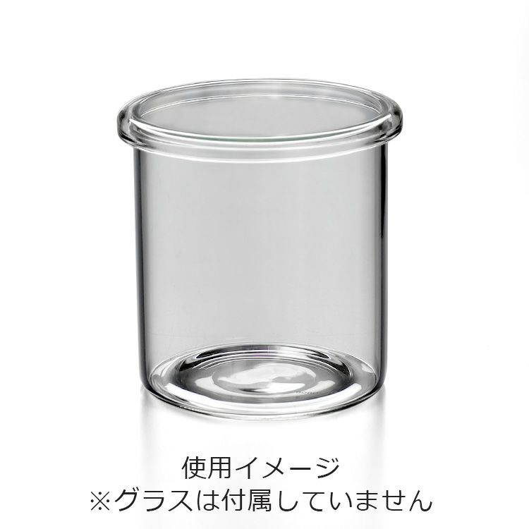 ボロシル（BOROSIL） グラスリド/GLASS LID グラスリド 65