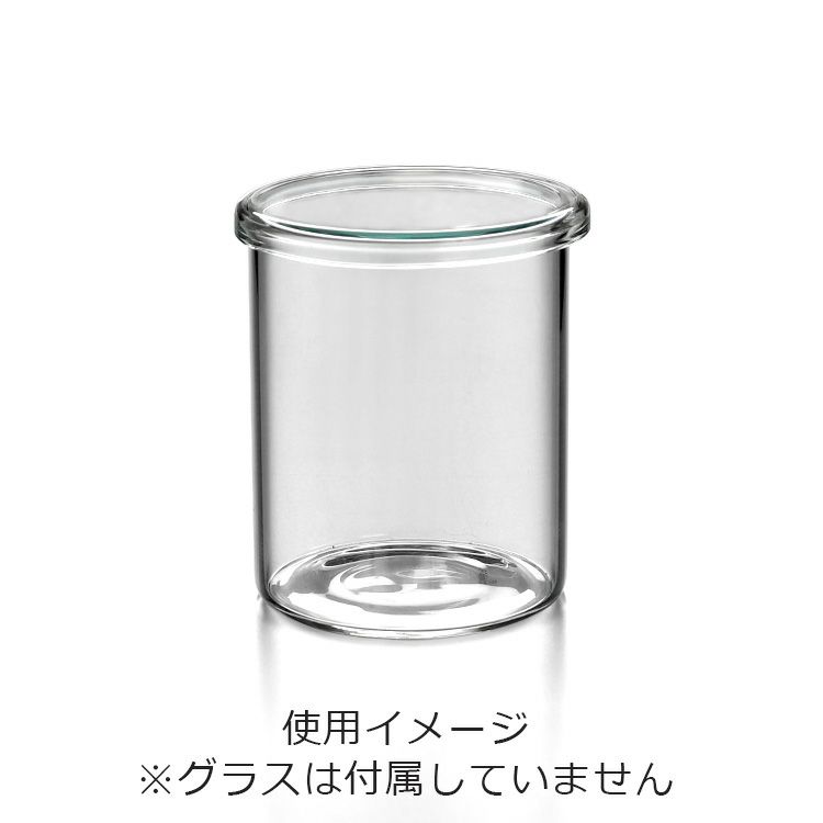 ボロシル（BOROSIL） グラスリド/GLASS LID グラスリド 56