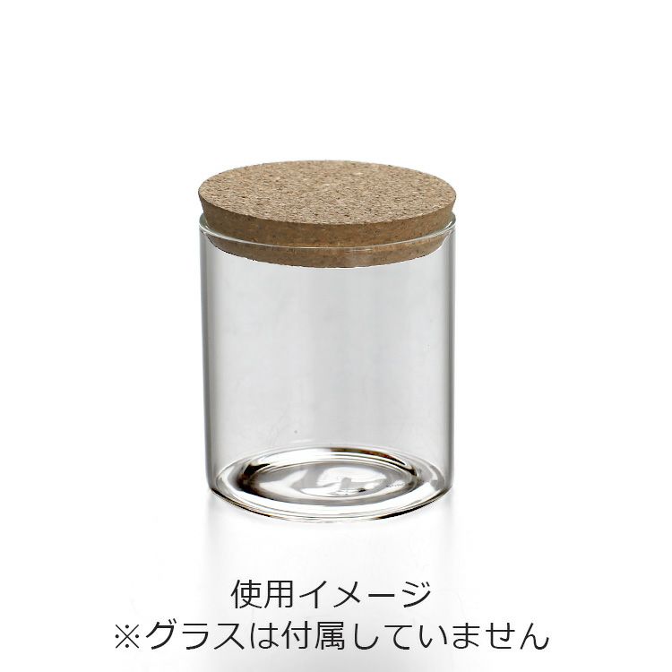 ボロシル（BOROSIL） コルクリド/CORK LID コルクリド 65